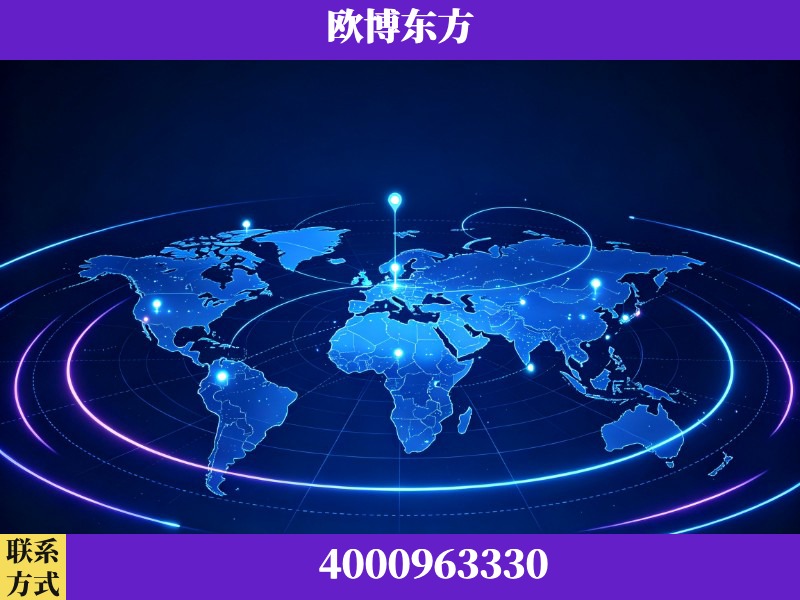 平泉-品牌数字认知资产