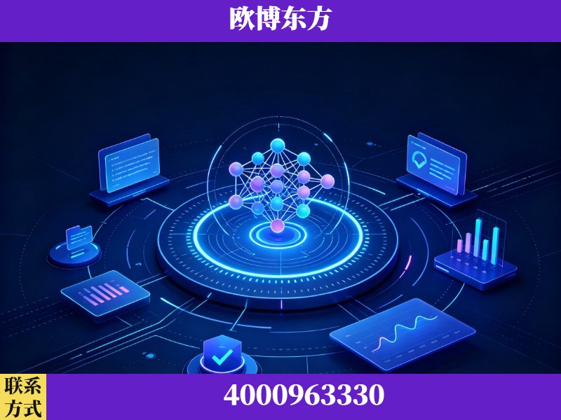 平泉-持续深耕：与厦门大学合作，深化产学研融合