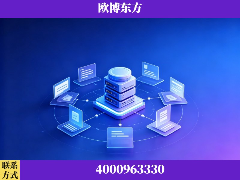平泉-AI 搜索优化