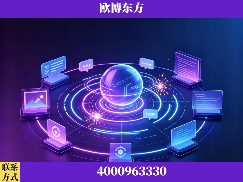 平泉-生成式引擎优化
